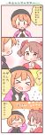  &gt;_&lt; 4koma alternate_hairstyle blush bow brown_hair clenched_hands closed_eyes comic flying_sweatdrops hair_bow hand_behind_head hat hoshizora_rin jacket koizumi_hanayo love_live!_school_idol_project orange_hair short_hair track_jacket translation_request twintails ususa70 violet_eyes |_| 