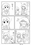  ayase_eli comic gloom_(expression) hoshizora_rin kousaka_honoka love_live!_school_idol_project monochrome one_side_up ponytail school_uniform shiitake_nabe_tsukami simple_background sonoda_umi sweat translated 