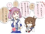  ... 2girls ? brown_eyes brown_hair cink-knic commentary_request flying_sweatdrops folded_ponytail hair_bobbles hair_ornament hand_to_own_mouth inazuma_(kantai_collection) kantai_collection milk multiple_girls pink_eyes pink_hair sazanami_(kantai_collection) school_uniform scrunchie serafuku short_hair spoken_ellipsis spoken_question_mark translation_request twintails wrist_scrunchie 