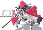  1girl airplane ass black_hair breasts gun highres long_hair mecha_musume mitsubishi_atd-x nenchi personification red_eyes simple_background solo thighs weapon 