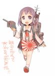  1girl :d cannon collarbone kantai_collection machinery open_mouth original pleated_skirt purple_hair short_hair skirt smile solo suna_kiririto translated turret violet_eyes 