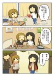  1boy 2girls akiyama_mio alcohol beer black_hair brown_hair comic food grin k-on! long_hair multiple_girls oden ramen scarf shiitake_nabe_tsukami smile sushi tainaka_ritsu teeth translated 