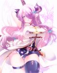  1girl bare_shoulders belt black_gloves black_legwear blue_eyes breasts demon_horns elbow_gloves gloves granblue_fantasy hair_ornament hair_over_one_eye hira_taira horns impossible_clothes large_breasts lavender_hair light_smile long_hair looking_at_viewer narumeia_(granblue_fantasy) over_shoulder pointy_ears sideboob single_thighhigh skindentation solo sword sword_over_shoulder thigh-highs weapon weapon_over_shoulder 