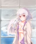  1girl absurdres blush breast_hold coffee_mug drink highres holding kishin_sagume looking_at_viewer navel open_clothes open_shirt red_eyes septet_(zrca_janne) shirt short_hair silver_hair single_wing smile solo touhou wings winter 