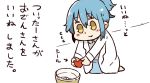  1girl :&gt; blue_hair commentary_request heart kneeling labcoat personification ponytail solo translation_request tsukigi twitter yellow_eyes 