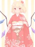  1girl blonde_hair blush flandre_scarlet floral_print flower hair_flower hair_ornament japanese_clothes kimono looking_at_viewer obi pointy_ears red_eyes sakurea sash side_ponytail solo stuffed_animal stuffed_monkey stuffed_toy touhou wings 