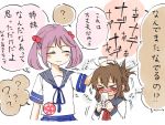  &gt;_&lt; 2girls ? blush blush_stickers brown_hair cink-knic closed_eyes flying_sweatdrops folded_ponytail hair_bobbles hair_ornament hand_on_another&#039;s_head inazuma_(kantai_collection) kantai_collection milk multiple_girls open_mouth petting pink_hair sazanami_(kantai_collection) scrunchie smile spoken_question_mark translation_request twintails wavy_mouth wrist_scrunchie 