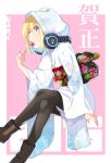  1girl 2016 black_legwear blonde_hair boots candy headphones headphones_around_neck hood japanese_clothes kimono lollipop looking_at_viewer nengajou new_year original pantyhose short_hair sitting yuuzii 