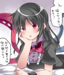  1girl alternate_hair_length alternate_hairstyle asymmetrical_wings black_dress black_hair bow chin_rest commentary_request dress hammer_(sunset_beach) houjuu_nue long_hair lying on_stomach open_mouth red_eyes solo touhou translation_request wings wristband 