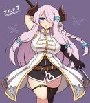  1girl bare_shoulders black_gloves blue_eyes blush braid breasts demon_horns elbow_gloves gloves granblue_fantasy hair_ornament hair_over_one_eye haniwagi_(hal) horns large_breasts lavender_hair long_hair looking_at_viewer narumeia_(granblue_fantasy) open_mouth pointy_ears single_glove single_thighhigh solo sword thigh-highs weapon 