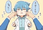  1boy 1girl =_= blue_hair cheek_pinching closed_eyes commentary_request labcoat personification pinching ponytail pov_hands signature sweatdrop translation_request tsukigi twitter 