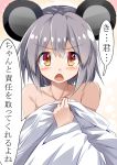  1girl animal_ears blush collarbone e.o. gradient gradient_background grey_hair highres looking_at_viewer mouse_ears nazrin open_mouth red_eyes short_hair solo speech_bubble text touhou translation_request upper_body 