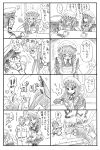  ! !! 2girls 3boys 4koma aoki_hagane_no_arpeggio apron bbb_(friskuser) belt blush comic commentary_request cup frills glasses hat highres long_hair long_sleeves maid maid_cap monochrome mug multiple_boys multiple_girls open_mouth pantyhose peaked_cap repulse_(aoki_hagane_no_arpeggio) short_hair sitting skirt spoken_exclamation_mark standing table tagme translation_request vampire_(aoki_hagane_no_arpeggio) 