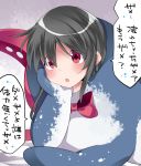  1girl asymmetrical_wings black_hair bow chin_rest commentary_request hammer_(sunset_beach) houjuu_nue lying on_bed on_stomach open_mouth red_eyes shark_costume solo touhou translated whale_shark wings 