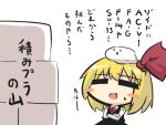  black_vest blonde_hair blouse blush_stickers bow box closed_eyes commentary_request crossed_arms fang gomasamune hair_bow kedama necktie rumia skirt sweatdrop touhou translation_request vest 