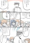  &gt;:o 1boy 5girls :d :o admiral_(kantai_collection) akatsuki_(kantai_collection) black_hair blush brown_hair comic commentary envelope fang flying_sweatdrops folded_ponytail hair_ornament hairclip hat headgear hibiki_(kantai_collection) ichininmae_no_lady ikazuchi_(kantai_collection) inazuma_(kantai_collection) kantai_collection long_hair military military_uniform mo_(kireinamo) multiple_girls new_year open_mouth otoshidama remodel_(kantai_collection) salute short_hair smile sweatdrop teeth translated uniform verniy_(kantai_collection) yukikaze_(kantai_collection) 