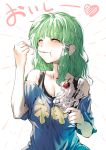  1girl alternate_costume blush closed_eyes clothes_writing collarbone eating food geppewi green_hair hair_tubes heart ice_cream kochiya_sanae long_hair off_shoulder shirt short_sleeves smile solo spoon t-shirt text touhou upper_body white_background 