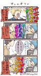  1girl 2boys 4koma :d ahoge black_hair blonde_hair blue_hair comic commentary_request hair_over_eyes labcoat multiple_boys no_eyes open_mouth personification plugging_ears shaded_face smile sweatdrop translation_request tsukigi twitter twitter_username video yellow_eyes 