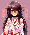  1girl :d bare_shoulders black_hair blush breasts brown_eyes choker detached_sleeves flying_sweatdrops hair_ornament hairband hairclip haruna_(kantai_collection) headgear heart highres holding japanese_clothes kantai_collection large_breasts long_hair nontraditional_miko omikuji open_mouth purple_background remodel_(kantai_collection) ribbon-trimmed_sleeves ribbon_trim simple_background smile solo translation_request tsukui_kachou 