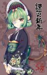  1girl brown_eyes eyepatch green_hair highres japanese_clothes kimono monkey_ears monkey_tail original short_hair solo tsukikage_nemu 