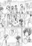  2girls 4boys comic girl monochrome multiple_boys multiple_girls natsumi_(ragtime) original 