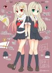  2girls :d :o black_gloves black_legwear black_serafuku black_skirt blonde_hair blush dual_persona fang fingerless_gloves gloves green_eyes hair_ornament hair_ribbon hairclip holding_hands how_to kantai_collection kneehighs loafers long_hair looking_at_viewer machinery multiple_girls nagasioo neckerchief open_mouth parted_lips pleated_skirt red_eyes remodel_(kantai_collection) ribbon scarf school_uniform serafuku shoes short_sleeves skirt smile standing star teeth tooth translation_request yuudachi_(kantai_collection) 