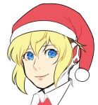  1girl aegis aegis_(persona) blonde_hair blue_eyes bobblehat christmas collar face hat persona persona_3 red_hat santa_hat simple_background smile solo upper_body white_background 