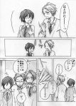  1girl 2boys comic monochrome multiple_boys natsumi_(ragtime) original translation_request 