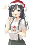  1girl arm_warmers asashio_(kantai_collection) black_hair blue_eyes cake dish eating food fork fruit kankitsunabe_(citrus) kantai_collection long_hair open_mouth pleated_skirt school_uniform skirt solo strawberry suspenders 