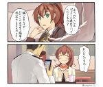  1boy 1girl admiral_(kantai_collection) alternate_costume cellphone eating food hamburger hinami_(hinatamizu) instant_loss_2koma kantai_collection kumano_(kantai_collection) phone smartphone translated twitter_username 