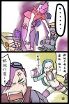  2koma black_hair blue_hair braid caitlyn_(league_of_legends) comic commentary_request fingerless_gloves gauntlets gloves jinx_(league_of_legends) league_of_legends leng_wa_guo long_hair multiple_girls navel pink_hair shouting skirt tattoo translation_request twin_braids very_long_hair vi_(league_of_legends) 