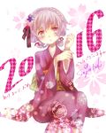  blush kimono long_hair new_year odango purple_eyes violet_hair vocaloid yuzuki_yukari 