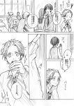  2boys 2girls comic monochrome multiple_boys multiple_girls natsumi_(ragtime) original translation_request 