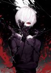  1boy ajahweea black_gloves chain gloves highres kaneki_ken looking_at_viewer mask red_eyes short_hair silver_hair solo tokyo_ghoul 