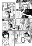  3girls absurdres ameyama_denshin animal_ears bunny_tail carrot_necklace cigarette comic doujinshi error hat highres inaba_tewi monochrome multiple_girls necktie page_number rabbit_ears reisen_udongein_inaba scan sidelocks tail touhou translated yagokoro_eirin 