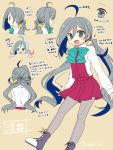  1girl :d ahoge blue_bowtie blush grey_eyes grey_legwear hair_between_eyes how_to kantai_collection kiyoshimo_(kantai_collection) long_hair looking_at_viewer multicolored_hair multiple_views nagasioo open_mouth pantyhose red_skirt red_vest school_uniform shirt shoelaces silver_hair simple_background skirt smile translation_request twintails two-tone_hair vest white_shirt yellow_background 