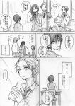  1boy 3girls comic monochrome multiple_girls natsumi_(ragtime) original translation_request 