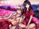  1boy 1girl bare_legs brown_eyes brown_hair copyright_name elena_ivlyushkina field flower flower_field hair_between_eyes hakama higurashi_kagome inuyasha inuyasha_(character) japanese_clothes logo long_hair looking_at_viewer mountain open_clothes outdoors parted_lips silver_hair sitting yellow_eyes 