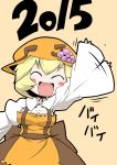  1girl 2015 aki_minoriko blonde_hair closed_eyes dress food fruit grapes hat open_mouth short_hair smile solo touhou waving zannen_na_hito 