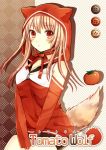  1girl blush brown_hair clarinet_(natsumi3230) long_hair solo tail tomato wolf_tail 