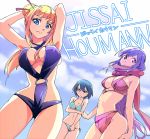  3girls akama_zenta bikini blonde_hair blue_eyes blue_hair breasts cleavage dragon_yukano hair_bun hair_ornament hair_stick long_hair looking_at_viewer multiple_girls nancy_lee ninja_slayer outdoors purple_hair scarf short_hair sky swimsuit text violet_eyes yamoto_koki 