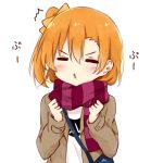  /\/\/\ 1girl chibi closed_eyes kousaka_honoka love_live!_school_idol_project orange_hair scarf shiina_kuro side_ponytail solo tagme upper_body winter_clothes 