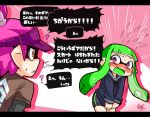  1boy 1girl ? bike_shorts blue_blouse blush brown_eyes embarrassed fangs flying_sweatdrops green_hair layered_clothing long_hair long_sleeves neckerchief purple_hair school_uniform serafuku shirotake_jinan shirt shirt_tug short_hair short_sleeves signature single_vertical_stripe splatoon standing sweatdrop tearing_up topknot translated violet_eyes visor_cap 