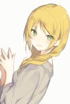  1girl :d blonde_hair blush braid from_side green_eyes grey_shirt hair_over_shoulder hands_together long_hair looking_at_viewer looking_to_the_side lp_(hamasa00) open_mouth original shirt single_braid sleeves_past_elbows smile solo upper_body 