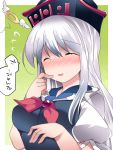  1girl ^_^ blush brooch closed_eyes commentary_request embarrassed giving_up_the_ghost halo hammer_(sunset_beach) hat jewelry kamishirasawa_keine neckerchief open_mouth silver_hair smile solo touhou translation_request 