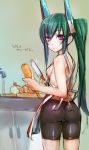  1girl :&lt; apron ass back bangs bike_shorts black_shorts breasts carrot cooking cupboard cutting_board faucet from_behind glint green_hair headgear highres holding_knife kitchen_knife knife long_hair looking_at_viewer looking_back menou_kaname naked_apron no_shirt onion original ponytail robot_ears shiny shiny_clothes shorts sideboob sketch skin_tight small_breasts solo taishi_(picchiridou) violet_eyes water 