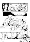  1boy 5girls bow braid capera comic hair_bow hair_flaps hair_ornament hair_ribbon hairclip kantai_collection kitakami_(kantai_collection) long_hair monochrome multiple_girls ooi_(kantai_collection) remodel_(kantai_collection) ribbon scar_on_cheek scarf school_uniform serafuku short_hair single_braid sitting taihou_(kantai_collection) translation_request twintails yuudachi_(kantai_collection) zuikaku_(kantai_collection) 