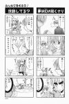  4koma aizawa_yuuichi comic highres kanon monochrome piro sawatari_makoto translated 