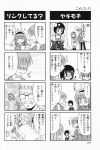  4koma aizawa_yuuichi check_translation comic highres kanon misaka_shiori monochrome translated tsukimiya_ayu 