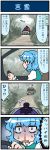  /\/\/\ 4koma artist_self-insert blood blue_hair car closed_eyes comic commentary driving forest heterochromia highres karakasa_obake long_tongue mizuki_hitoshi motor_vehicle nature nosebleed real_life_insert road shocked_eyes surprised sweat tatara_kogasa tongue tongue_out touhou translated turn_pale umbrella vehicle 